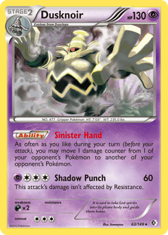 Dusknoir #63 by kawayoo