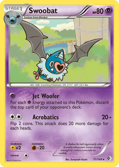 Swoobat #71 from Boundaries Crossed