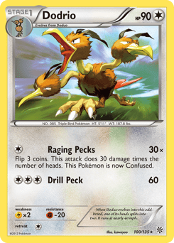 Dodrio #100 by kawayoo