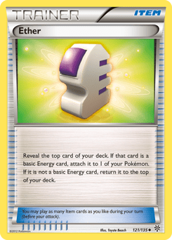 Ether #121 from Plasma Storm