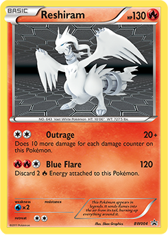 Reshiram #BW04 by 5ban Graphics