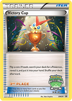 Victory Cup #BW29 by 5ban Graphics
