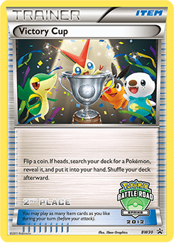 Victory Cup #BW30 by 5ban Graphics