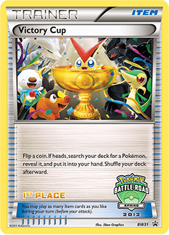 Victory Cup #BW31 by 5ban Graphics
