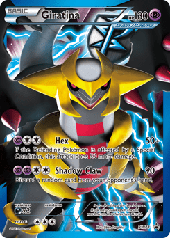 Giratina #BW74 by 5ban Graphics
