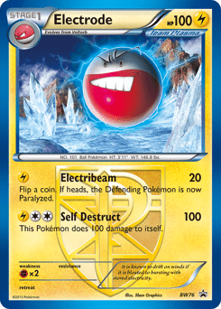 Electrode #BW76 by 5ban Graphics