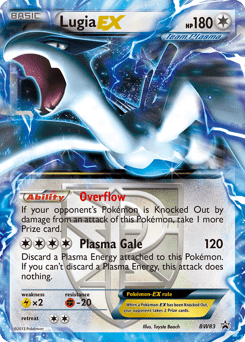 Lugia-EX #BW83 from BW Black Star Promos