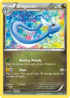 Dragonair #4 from Dragon Vault