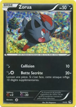 Zorua #11 from McDonald's Collection 2013