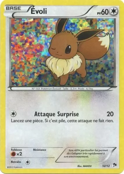 Eevee #12 by MAHOU