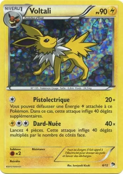 Jolteon #6 from McDonald's Collection 2013