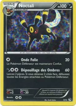 Umbreon #9 from McDonald's Collection 2013