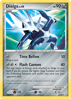 Dialga #1 by Nakaoka
