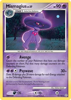 Mismagius #10 from Diamond & Pearl