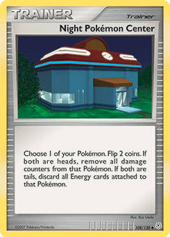 Night Pokémon Center #108 by Ryo Ueda