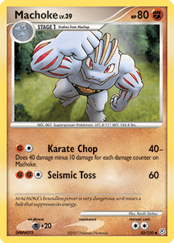 Machoke #53 by Kouki Saitou