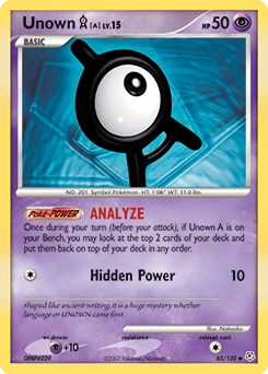 Unown A #65 by Nakaoka