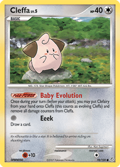 Cleffa #78 by Ken Sugimori