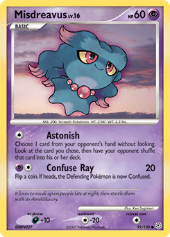 Misdreavus #91 by Ken Sugimori