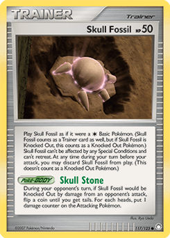 Skull Fossil #117 by Ryo Ueda