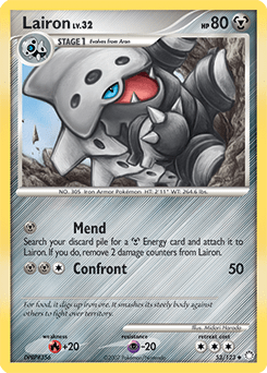 Lairon #53 from Mysterious Treasures