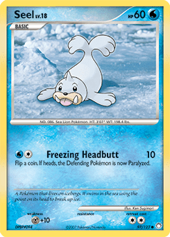 Seel #97 from Mysterious Treasures