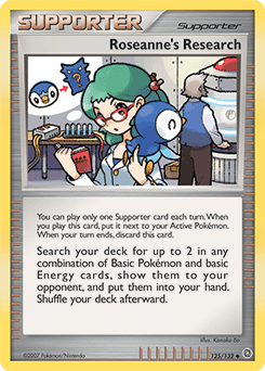 Roseanne's Research #125 by Kanako Eo