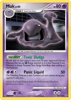 Muk #56 by Daisuke Ito