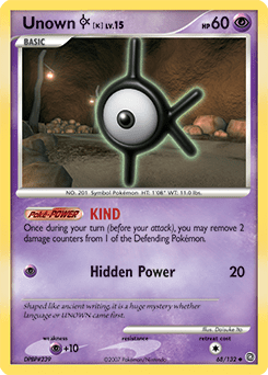 Unown K #68 by Daisuke Ito