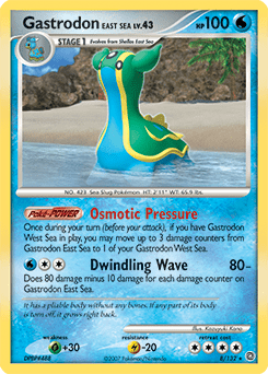 Gastrodon East Sea #8 from Secret Wonders