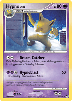 Hypno #19 from Great Encounters