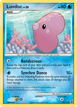 Luvdisc #77 from Great Encounters