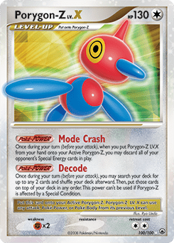 Porygon-Z #100 by Ryo Ueda