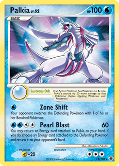 Palkia #11 from Majestic Dawn