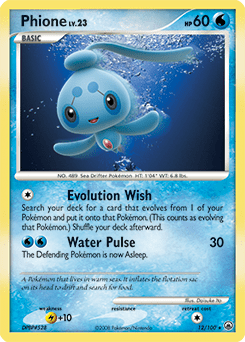 Phione #12 by Daisuke Ito