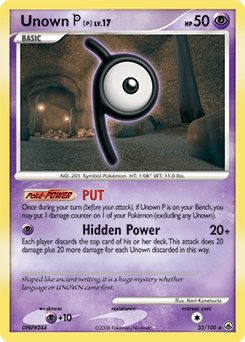 Unown P #33 by Kent Kanetsuna