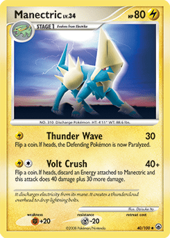 Manectric #40 by Daisuke Ito