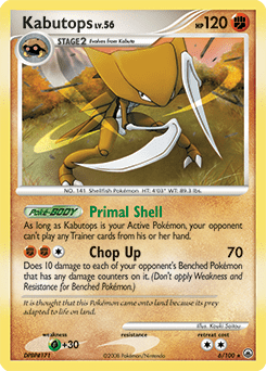 Kabutops #6 from Majestic Dawn