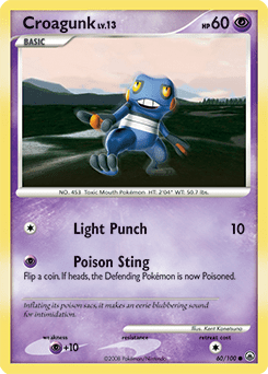 Croagunk #60 by Kent Kanetsuna