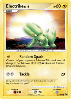 Electrike #64 by Daisuke Ito