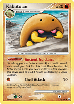 Kabuto #67 from Majestic Dawn