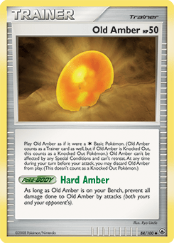 Old Amber #84 by Ryo Ueda