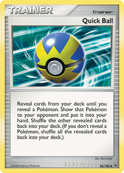 Quick Ball #86 by Ryo Ueda