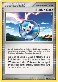 Bubble Coat #129 by Daisuke Ito