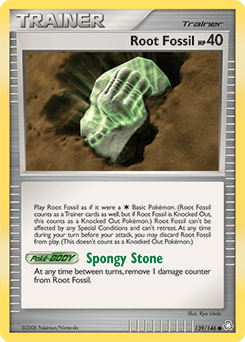Root Fossil #139 by Ryo Ueda