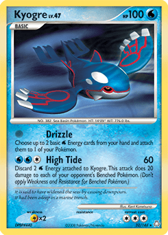 Kyogre #32 from Legends Awakened
