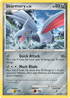 Skarmory #51 from Stormfront