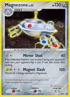 Magnezone #DP32 by Kent Kanetsuna