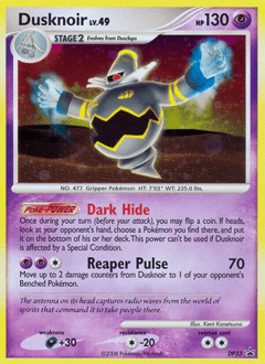 Dusknoir #DP33 by Kent Kanetsuna