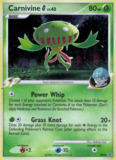 Carnivine G #DP42 by Makoto Imai